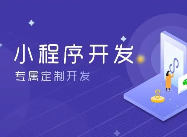 烟台小程序开发：全球有多少区块链开发者？